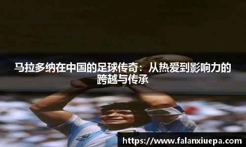 彩乐园官网