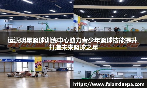 彩乐园