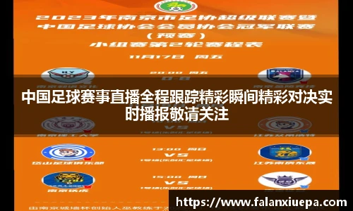 彩乐园