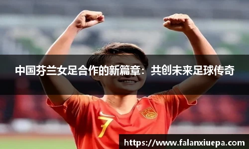 彩乐园网址