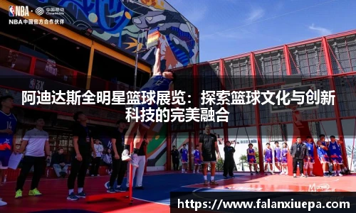 彩乐园