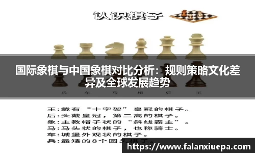 彩乐园网址
