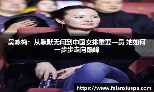 彩乐园官网