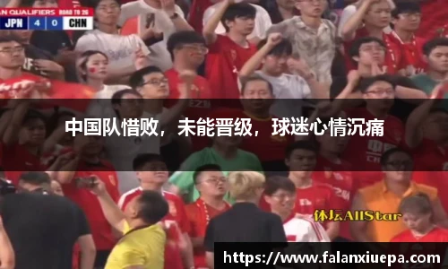 彩乐园平台