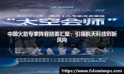 彩乐园网址