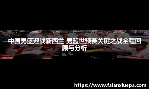 彩乐园平台