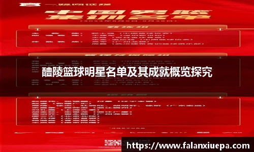 彩乐园