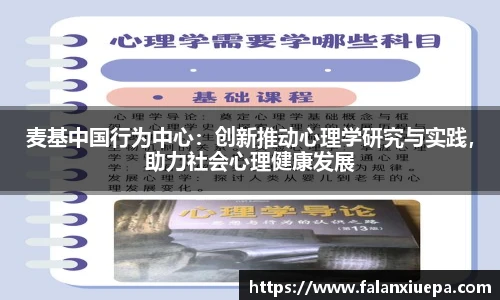 彩乐园网址