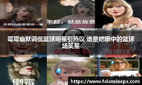 彩乐园网址