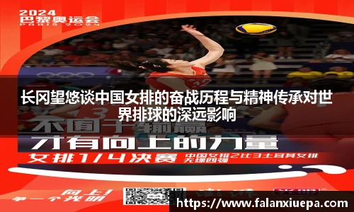 彩乐园平台