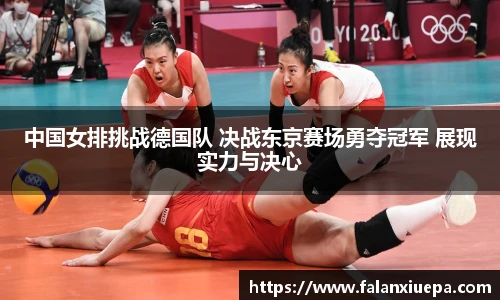 彩乐园官网
