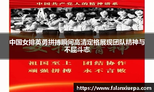 彩乐园