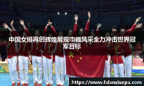彩乐园平台