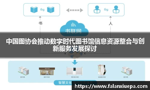 彩乐园网址
