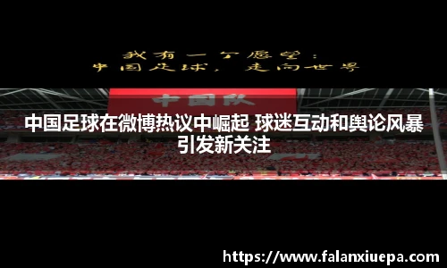 彩乐园平台
