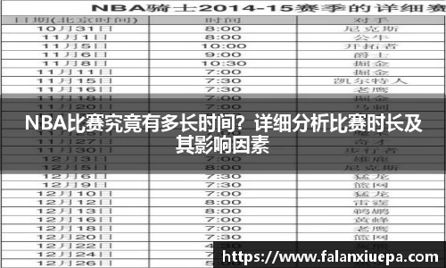 彩乐园平台