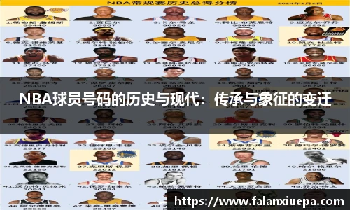 彩乐园官网