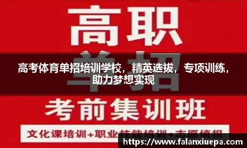 彩乐园网址