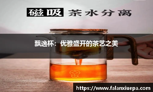 彩乐园网址