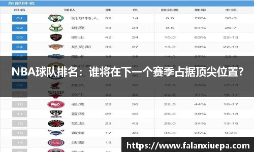 彩乐园网址