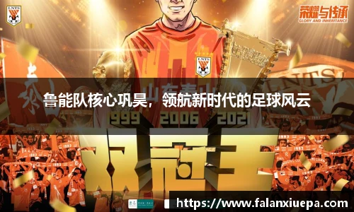 彩乐园官网