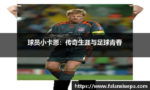 彩乐园官网