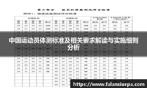 彩乐园网址