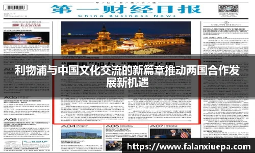 彩乐园