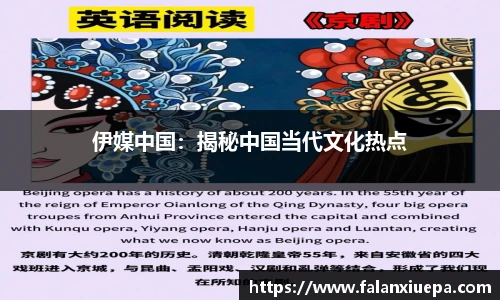 彩乐园