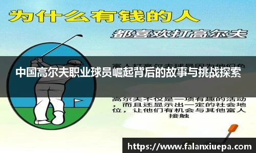 彩乐园网址