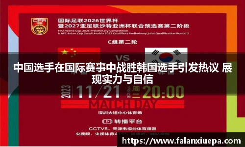 彩乐园平台