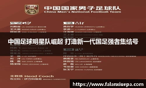 彩乐园官网
