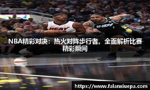 彩乐园官网