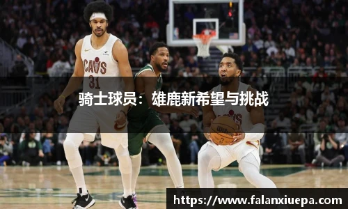 彩乐园官网