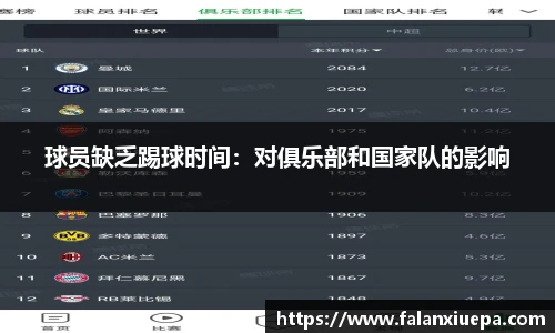 彩乐园