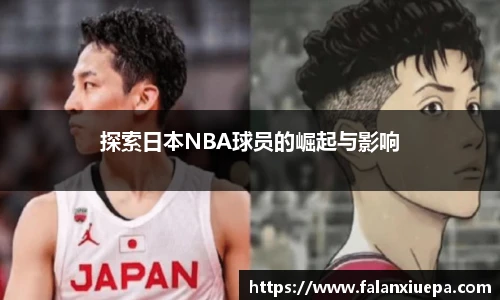 彩乐园平台
