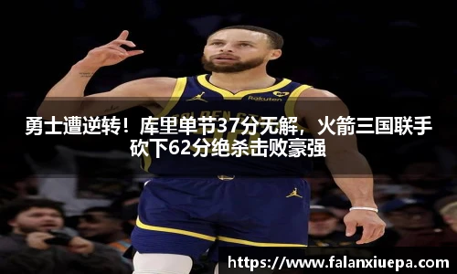 彩乐园网址