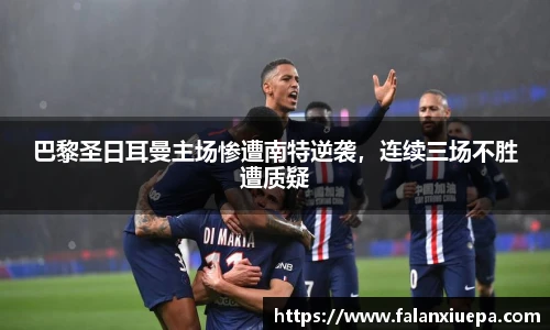 彩乐园官网