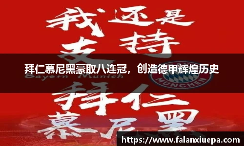 彩乐园平台