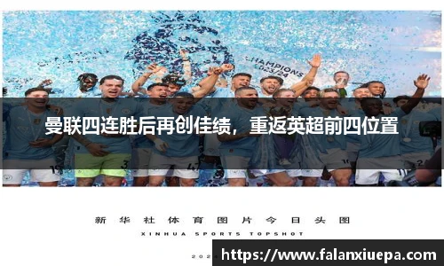 彩乐园官网