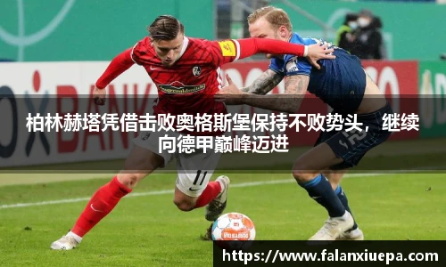 彩乐园平台