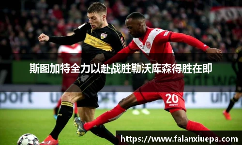 彩乐园官网