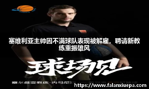 彩乐园平台