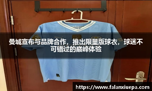 彩乐园平台