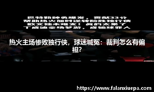 彩乐园平台