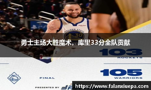 彩乐园官网