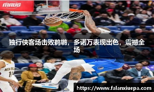 彩乐园平台
