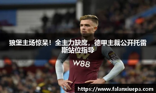 彩乐园网址