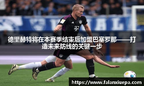 彩乐园官网