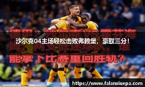 彩乐园官网